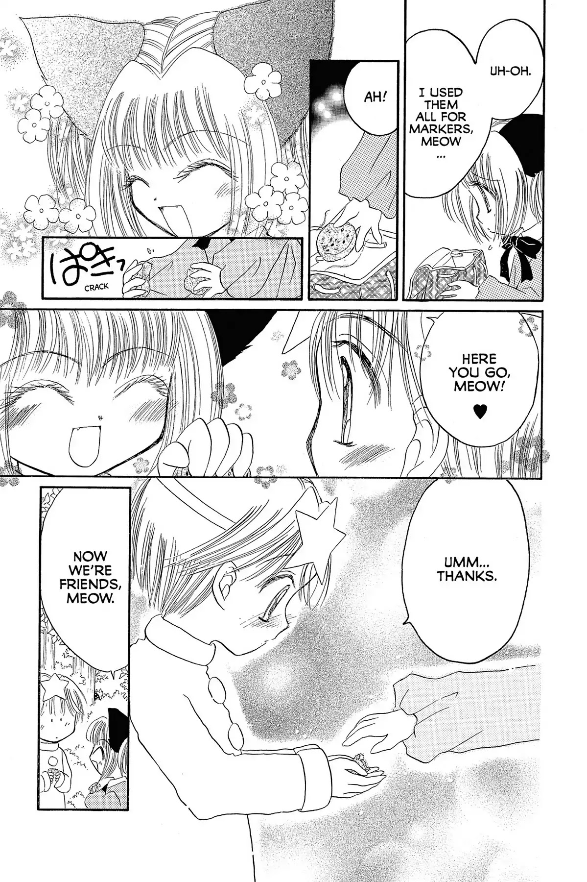 Tokyo Mew Mew Chapter 17.9 page 25 - Another Story: Little Mew Mew