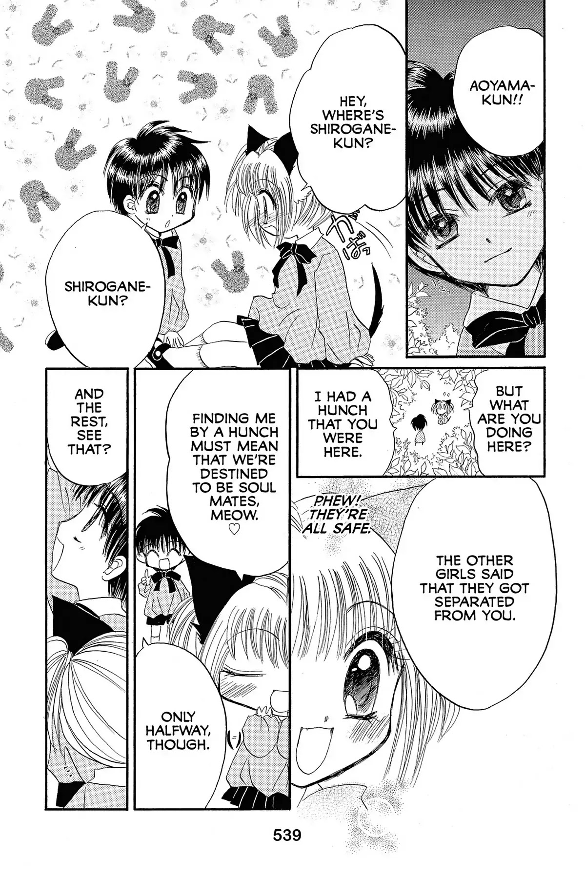 Tokyo Mew Mew Chapter 17.9 page 27 - Another Story: Little Mew Mew