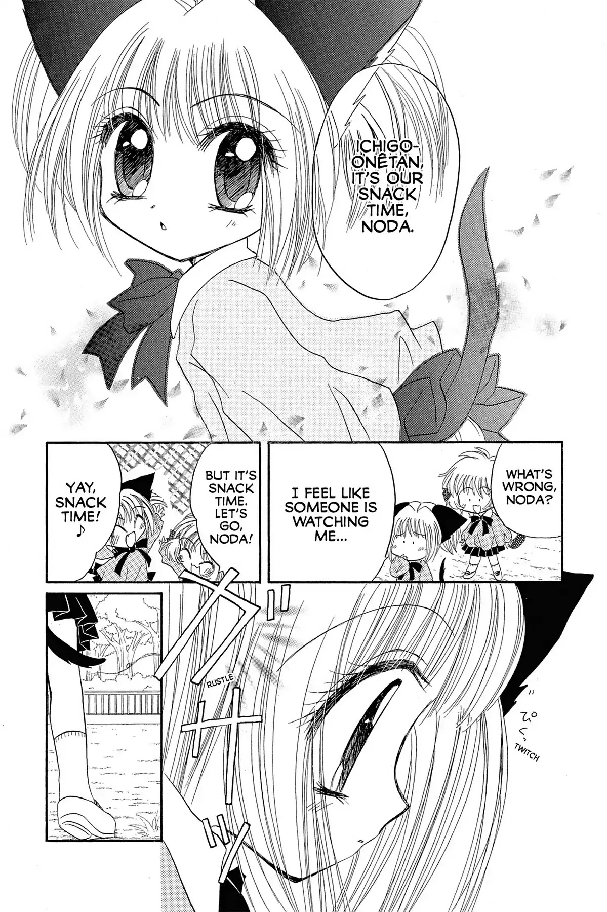 Tokyo Mew Mew Chapter 17.9 page 3 - Another Story: Little Mew Mew