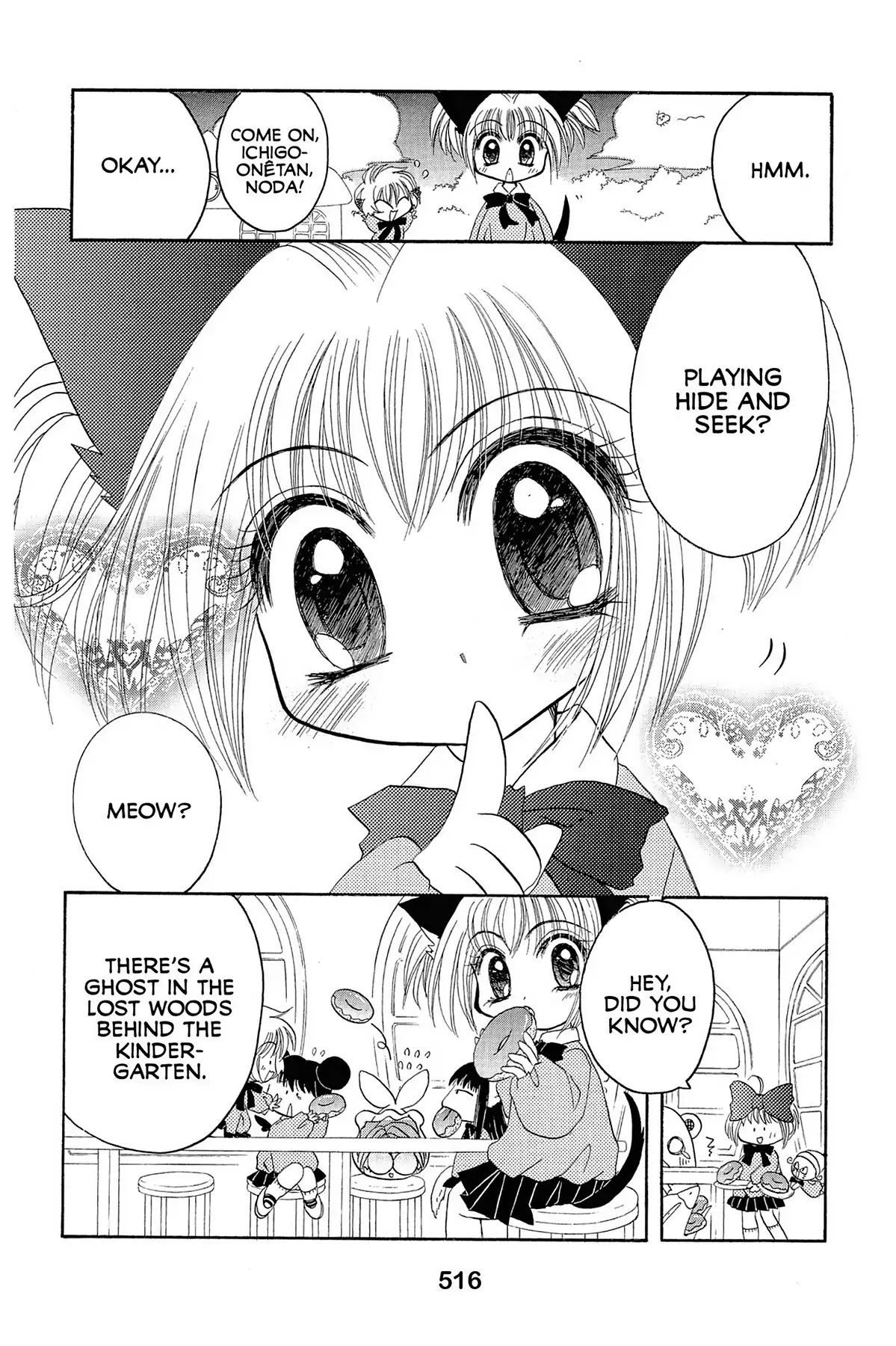 Tokyo Mew Mew Chapter 17.9 page 4 - Another Story: Little Mew Mew
