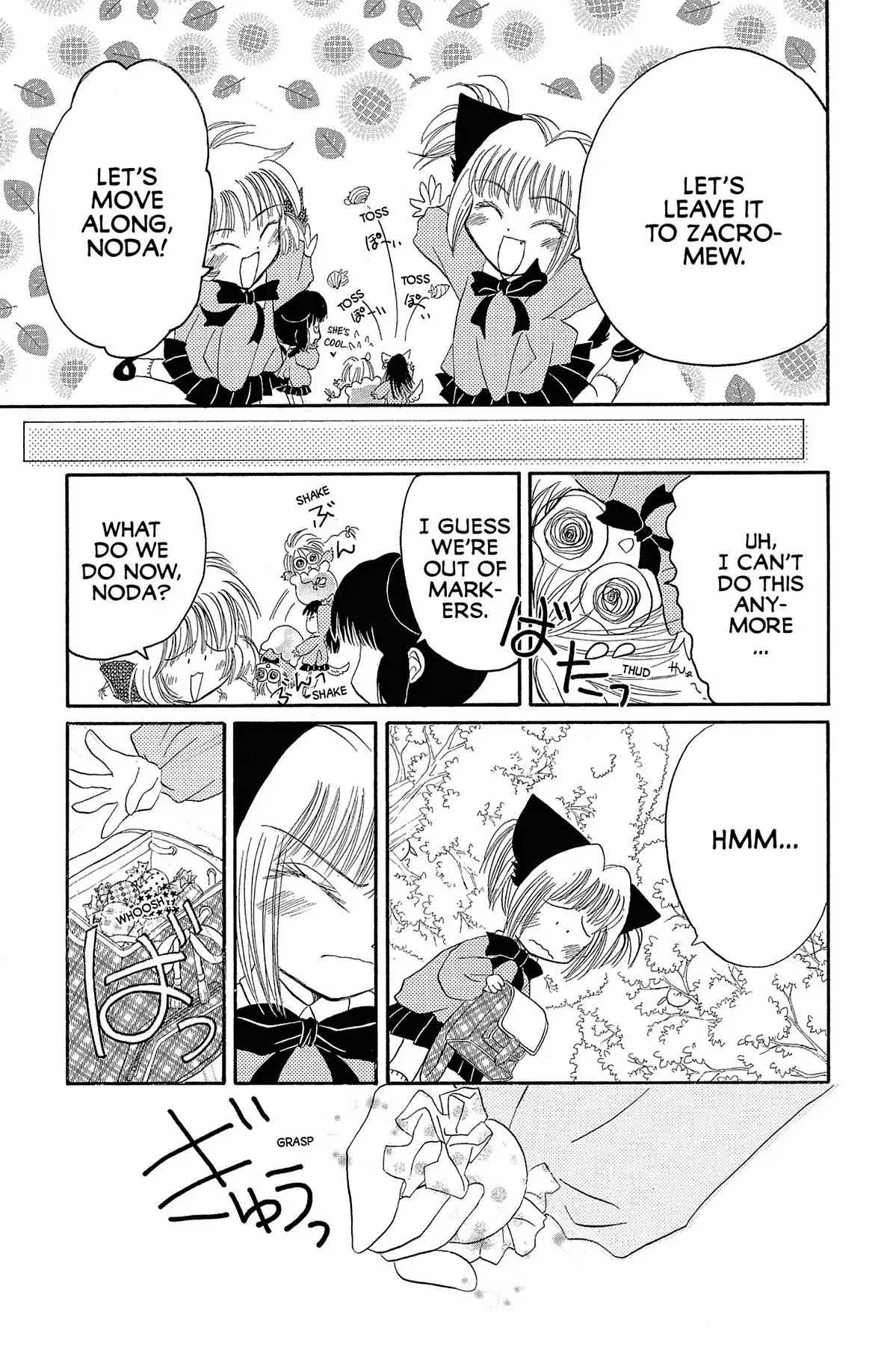 Tokyo Mew Mew Chapter 17.9 page 9 - Another Story: Little Mew Mew