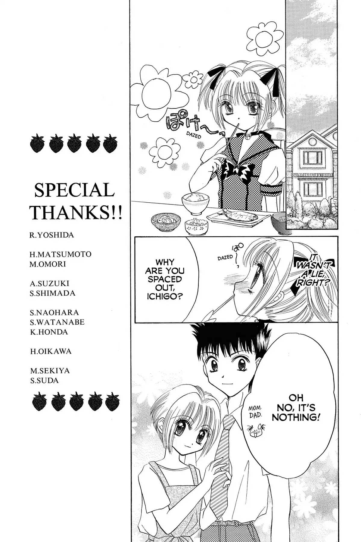 Tokyo Mew Mew Chapter 17 page 12 - Chapter 17