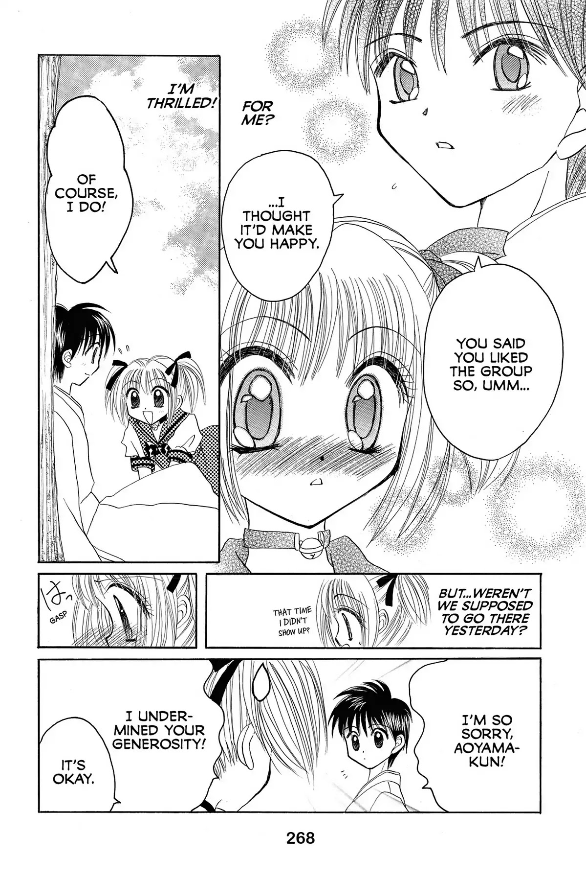 Tokyo Mew Mew Chapter 17 page 17 - Chapter 17