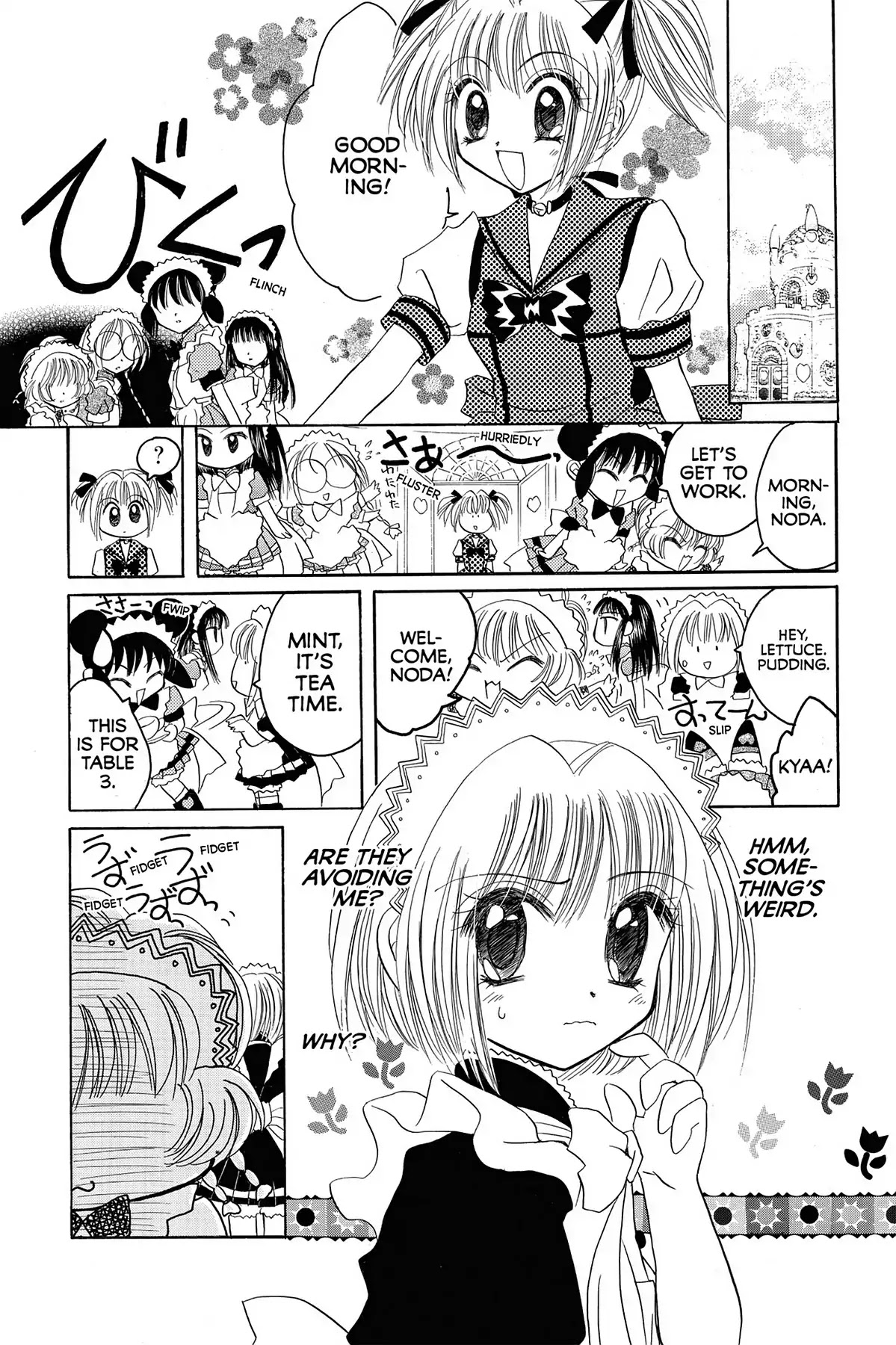 Tokyo Mew Mew Chapter 17 page 20 - Chapter 17