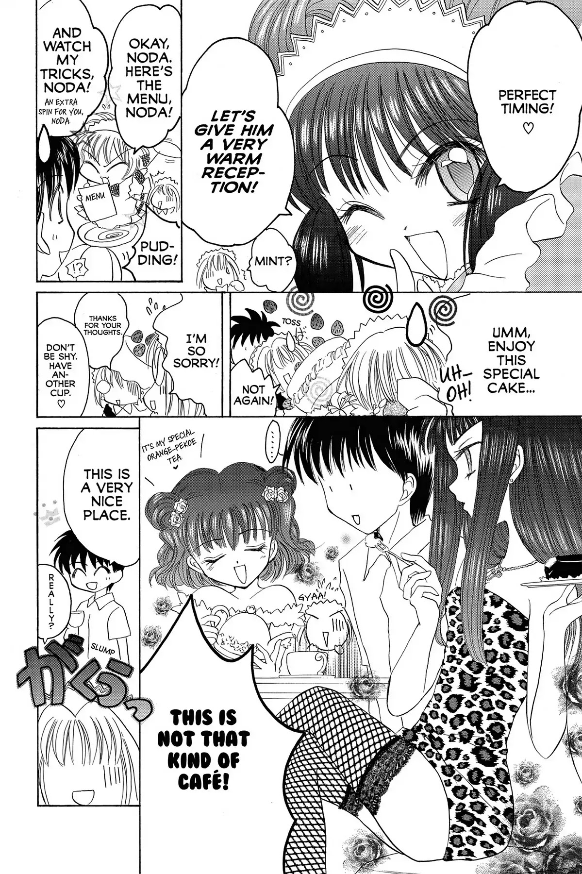 Tokyo Mew Mew Chapter 17 page 23 - Chapter 17