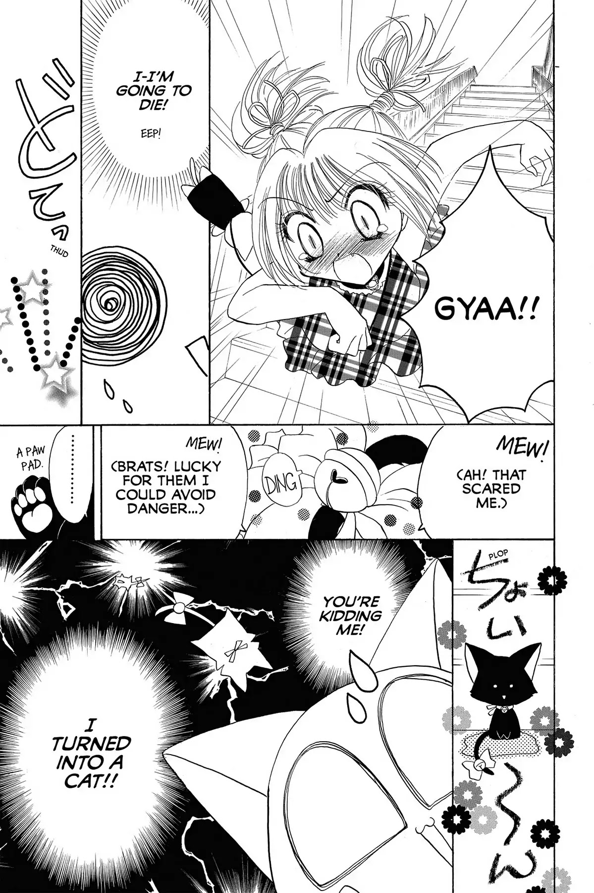 Tokyo Mew Mew Chapter 17 page 28 - Chapter 17