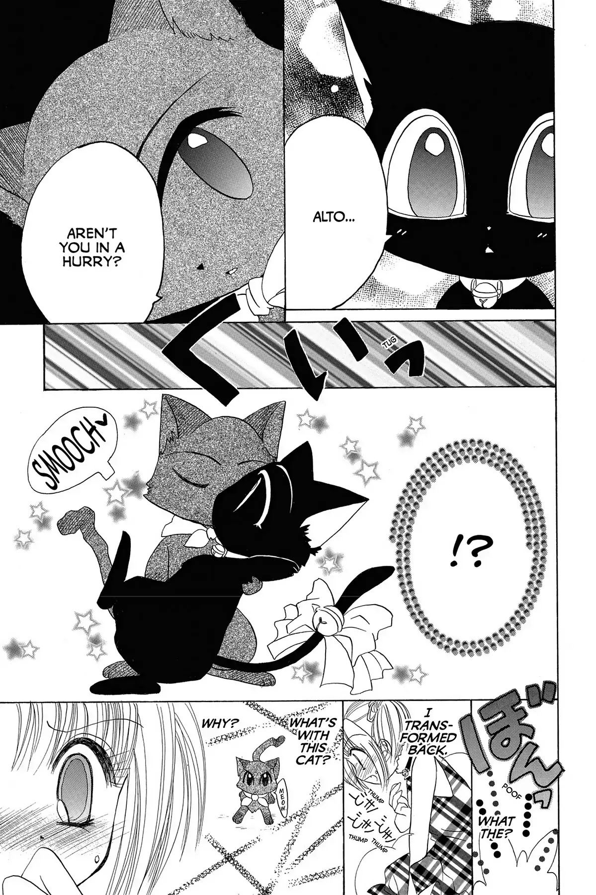 Tokyo Mew Mew Chapter 17 page 32 - Chapter 17