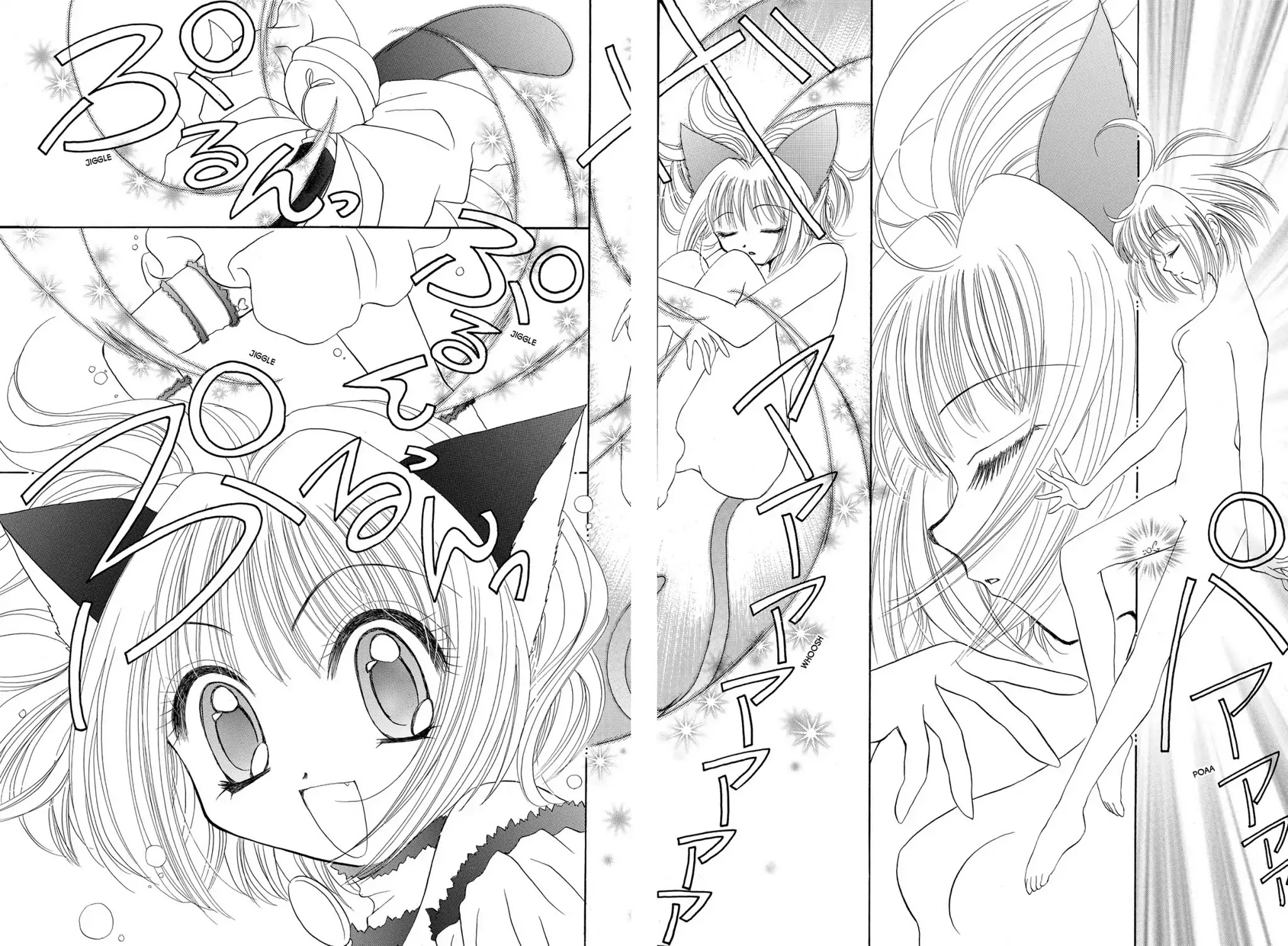 Tokyo Mew Mew Chapter 17 page 39 - Chapter 17