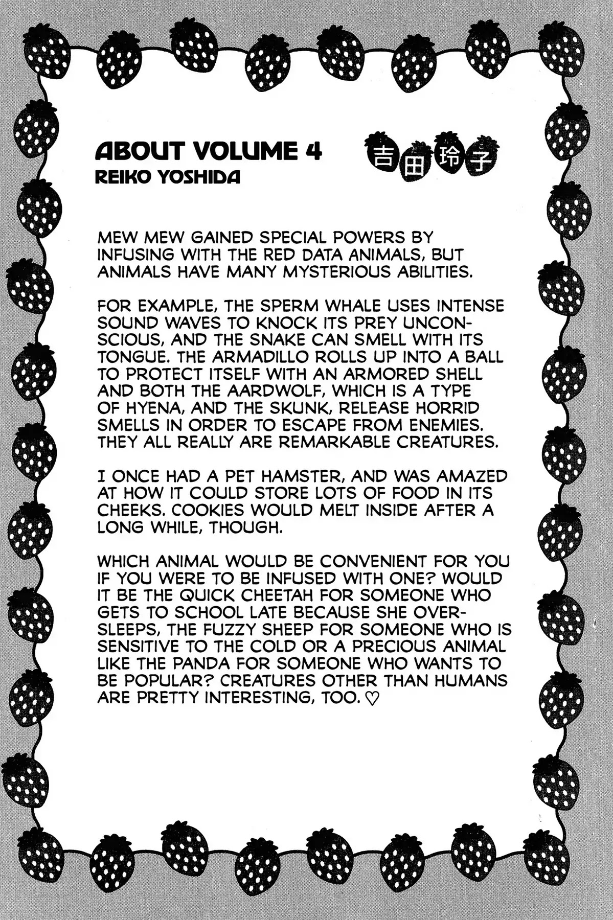 Tokyo Mew Mew Chapter 17 page 47 - Chapter 17
