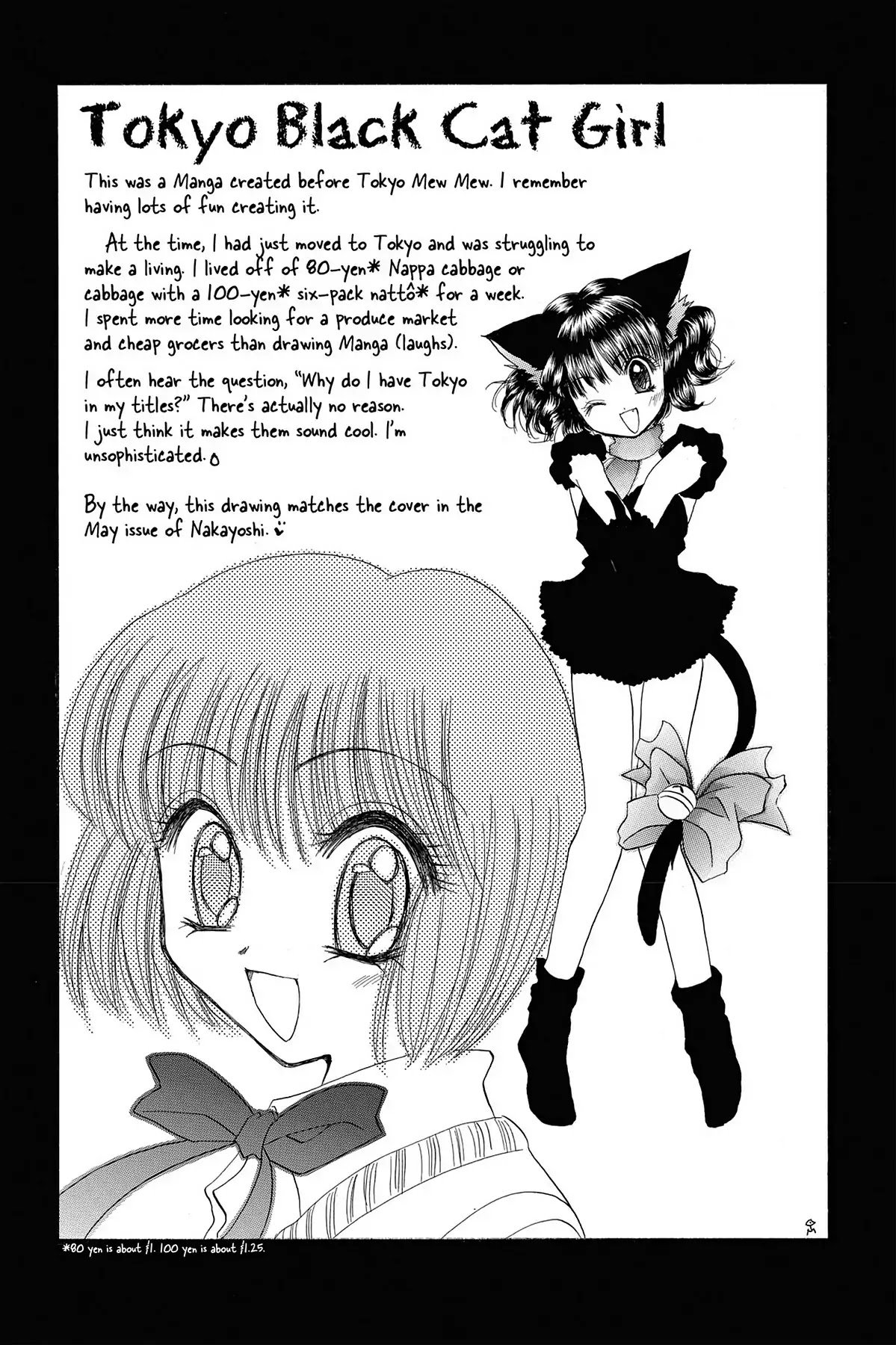Tokyo Mew Mew Chapter 17 page 48 - Chapter 17