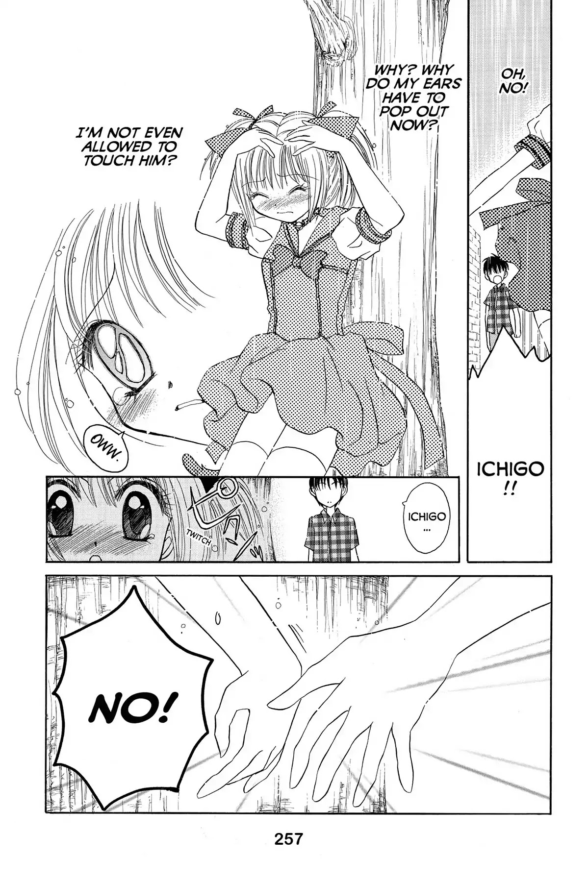 Tokyo Mew Mew Chapter 17 page 6 - Chapter 17
