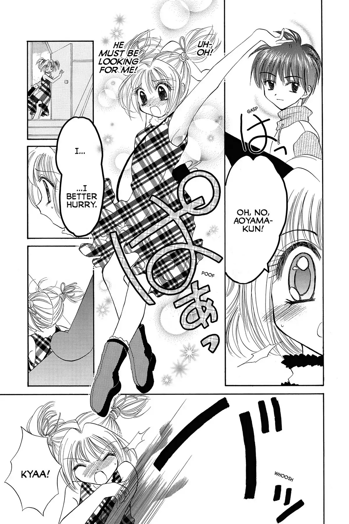 Tokyo Mew Mew Chapter 18 page 16 - Chapter 18