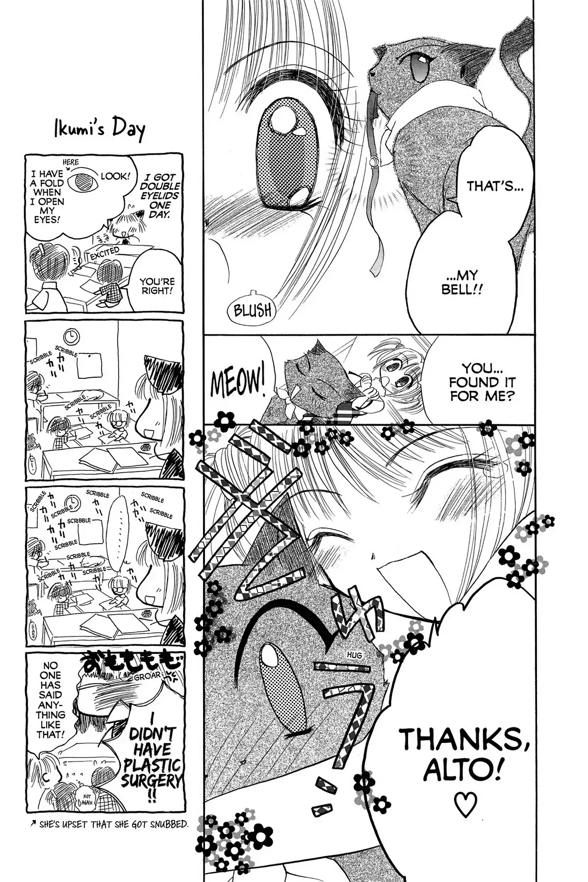 Tokyo Mew Mew Chapter 18 page 18 - Chapter 18