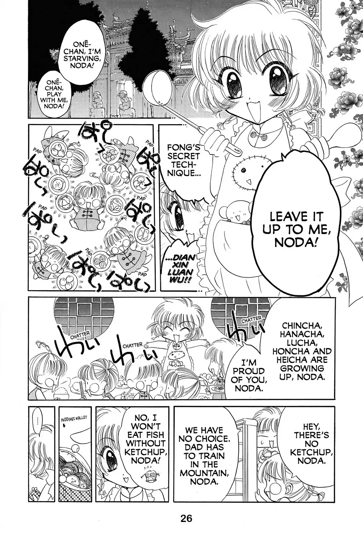 Tokyo Mew Mew Chapter 18 page 30 - Chapter 18