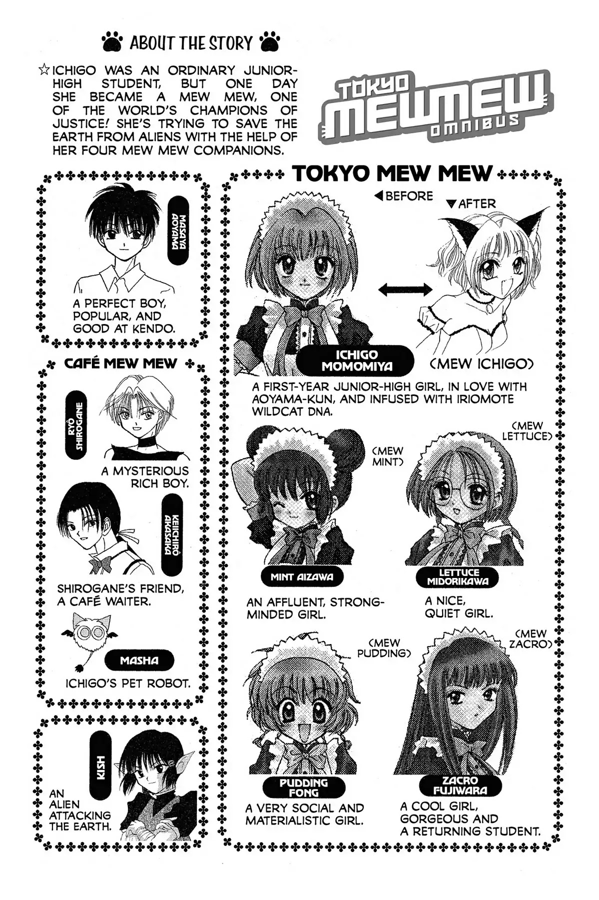 Tokyo Mew Mew Chapter 18 page 5 - Chapter 18