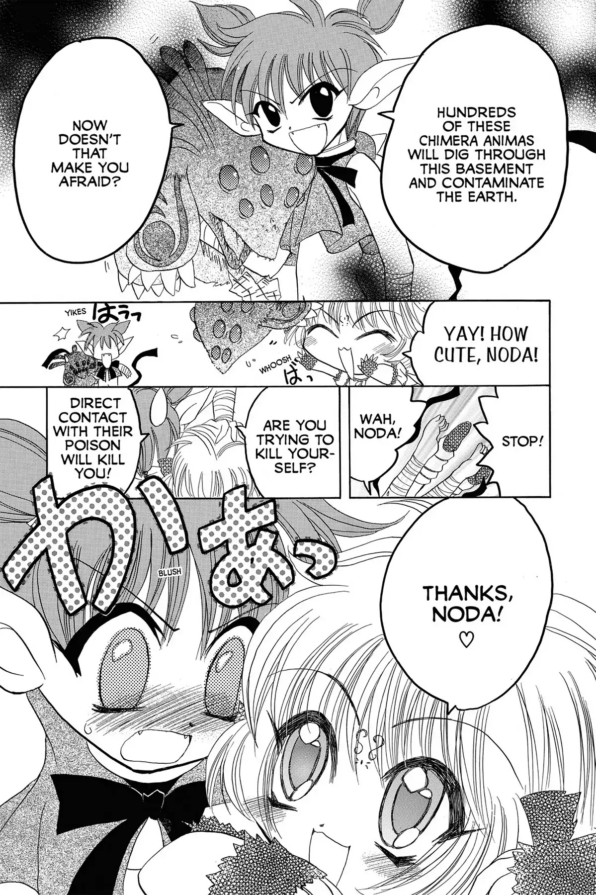 Tokyo Mew Mew Chapter 19 page 10 - Chapter 19