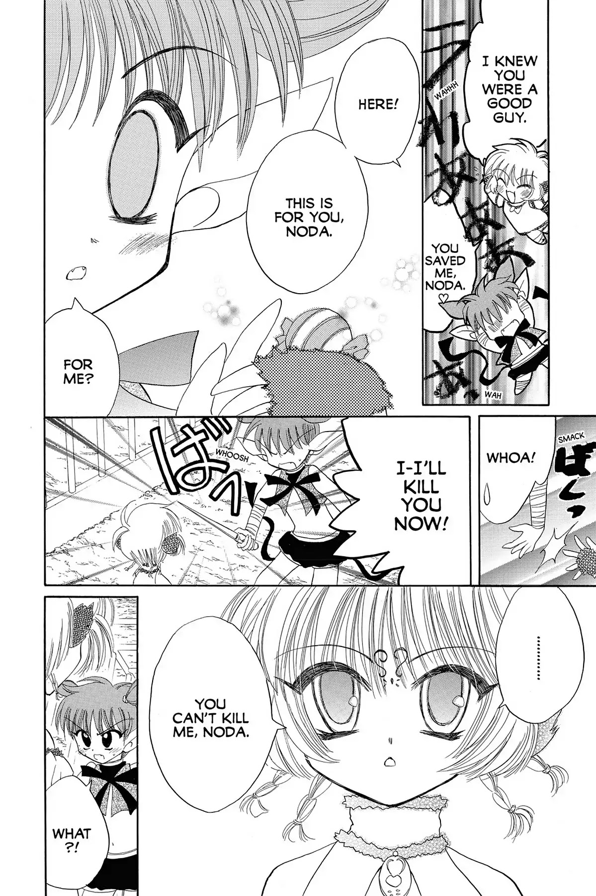 Tokyo Mew Mew Chapter 19 page 11 - Chapter 19