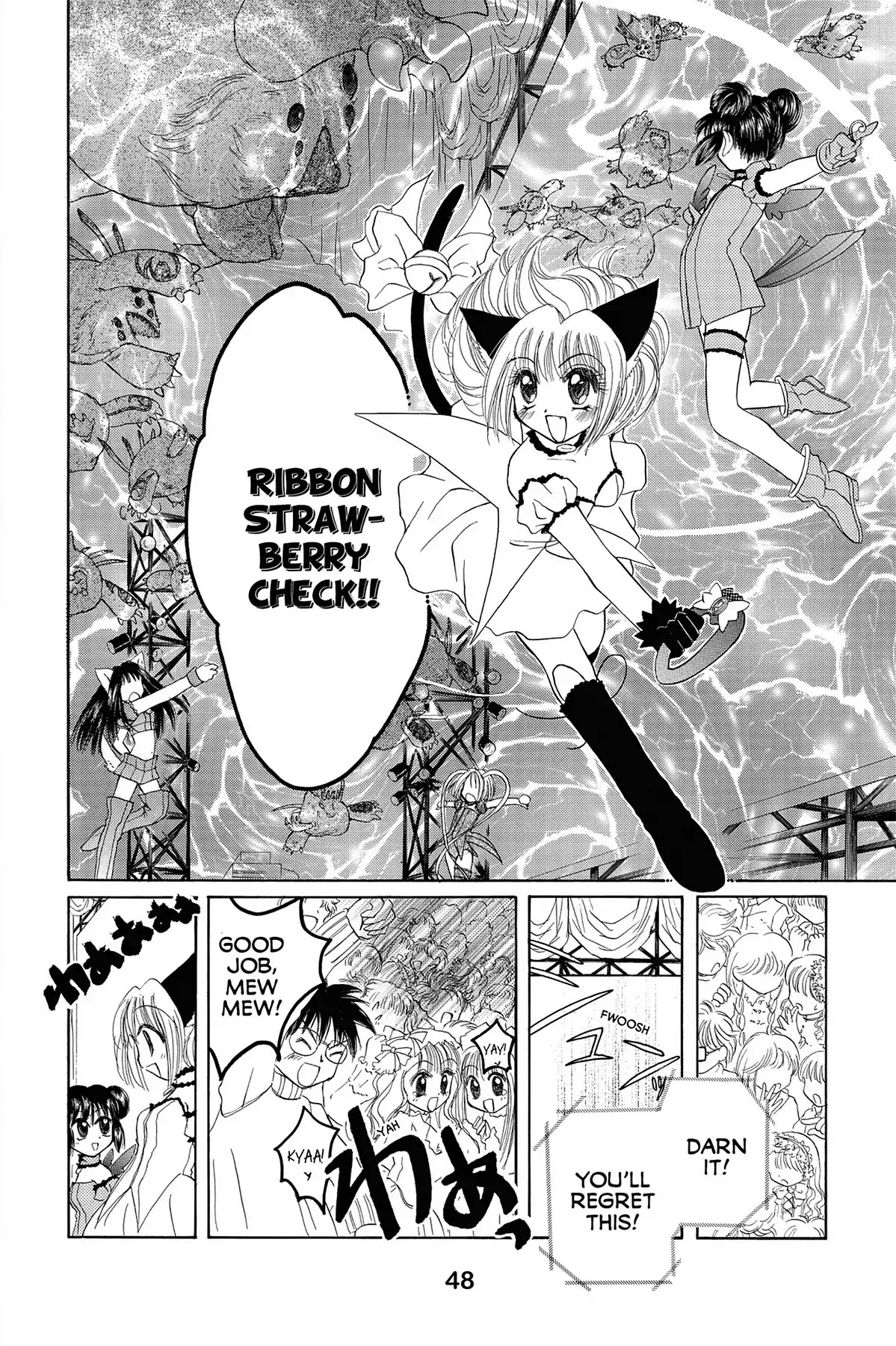Tokyo Mew Mew Chapter 19 page 17 - Chapter 19
