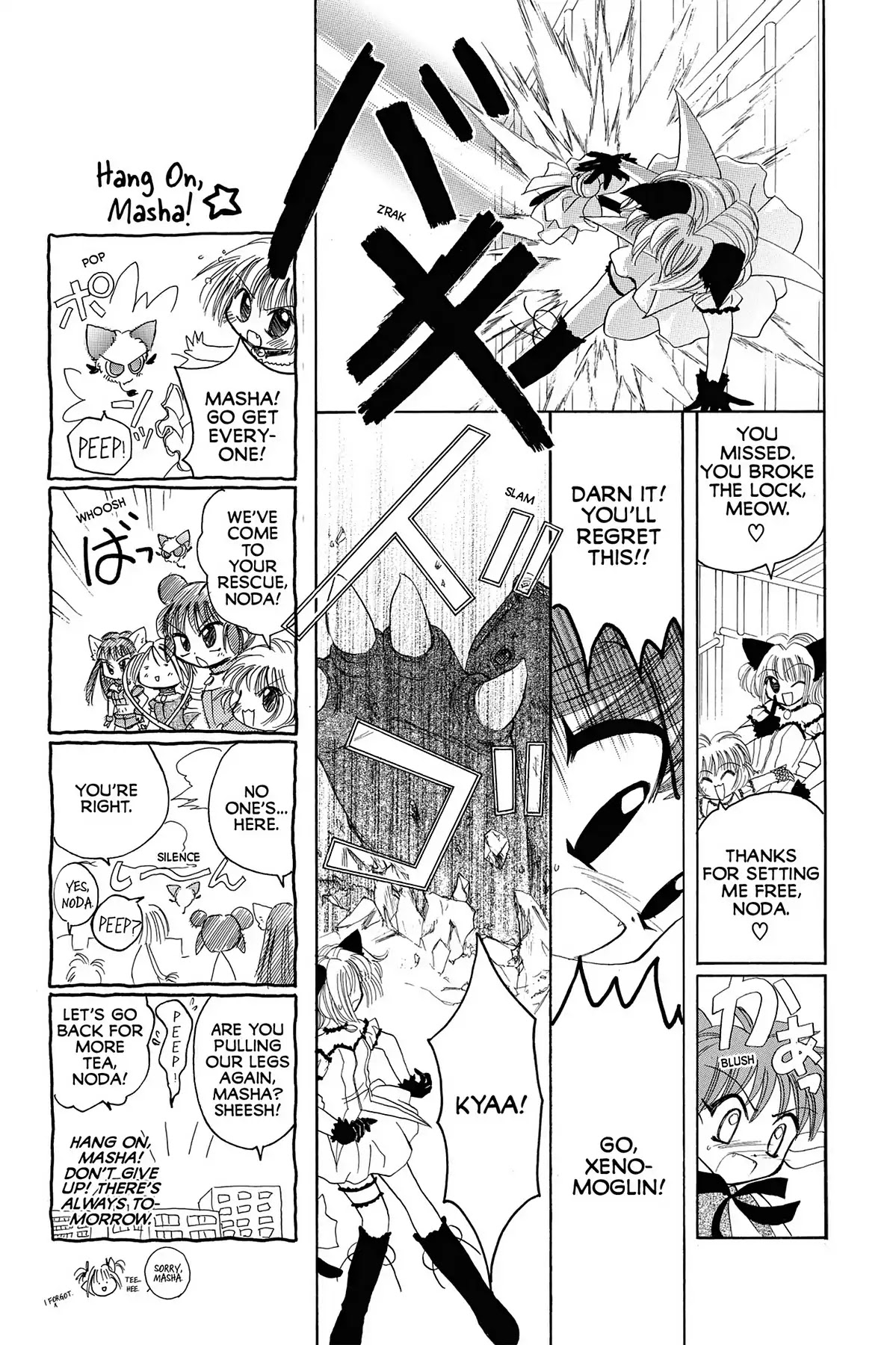 Tokyo Mew Mew Chapter 19 page 22 - Chapter 19