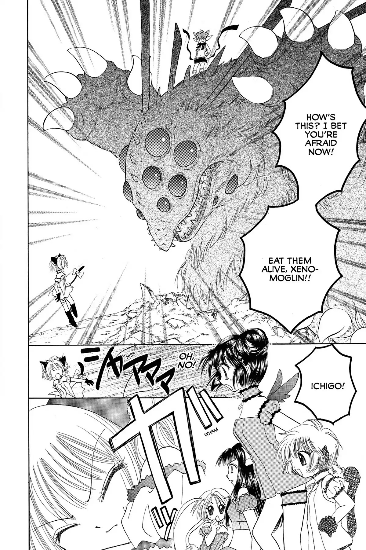 Tokyo Mew Mew Chapter 19 page 23 - Chapter 19