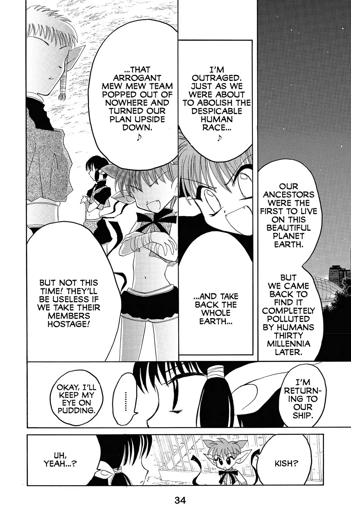 Tokyo Mew Mew Chapter 19 page 3 - Chapter 19