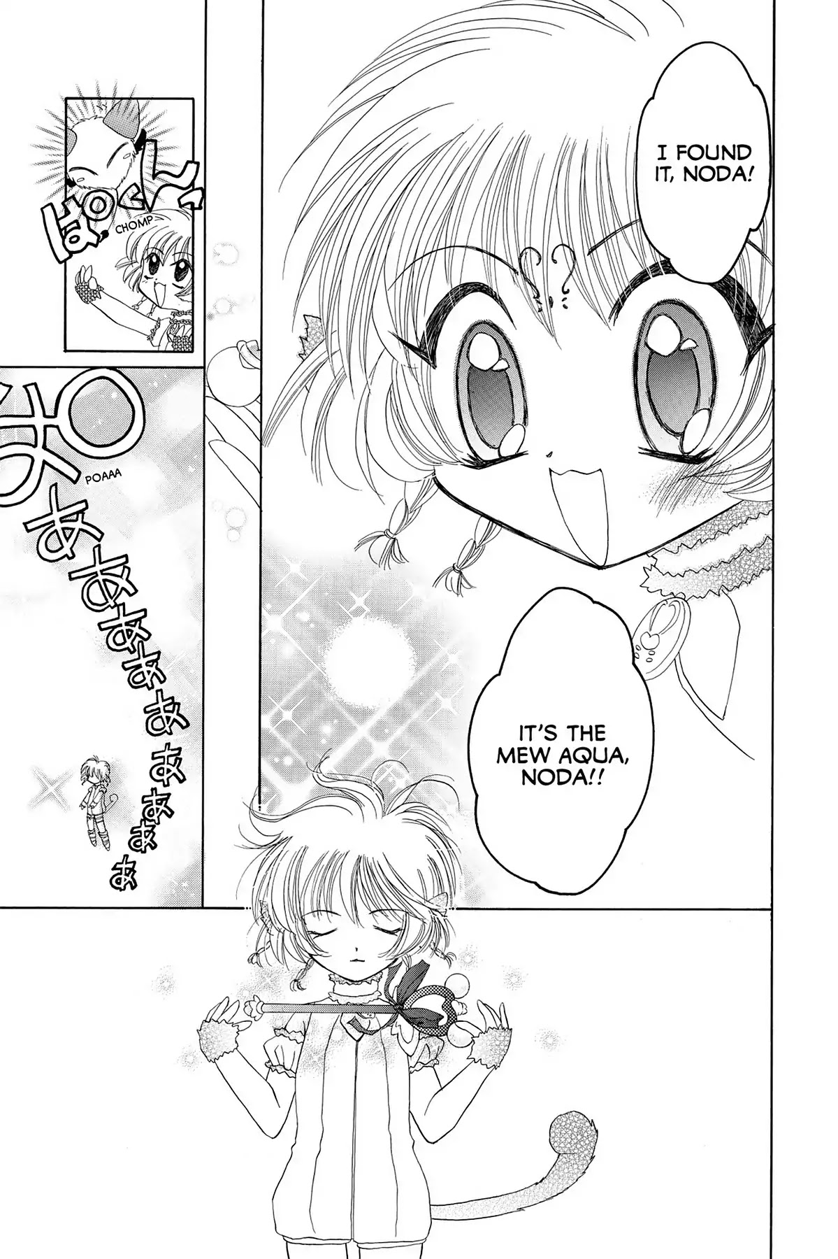 Tokyo Mew Mew Chapter 19 page 30 - Chapter 19