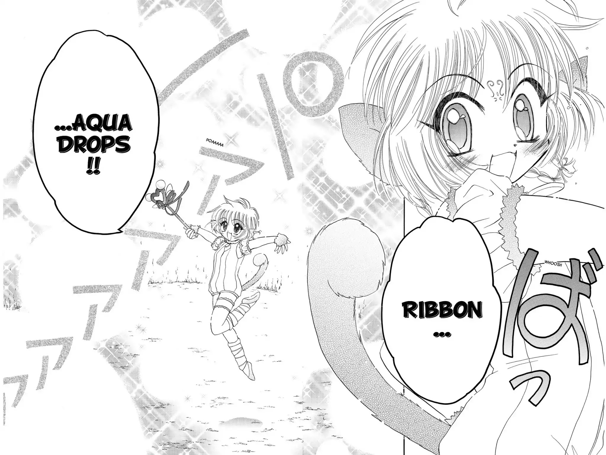 Tokyo Mew Mew Chapter 19 page 31 - Chapter 19