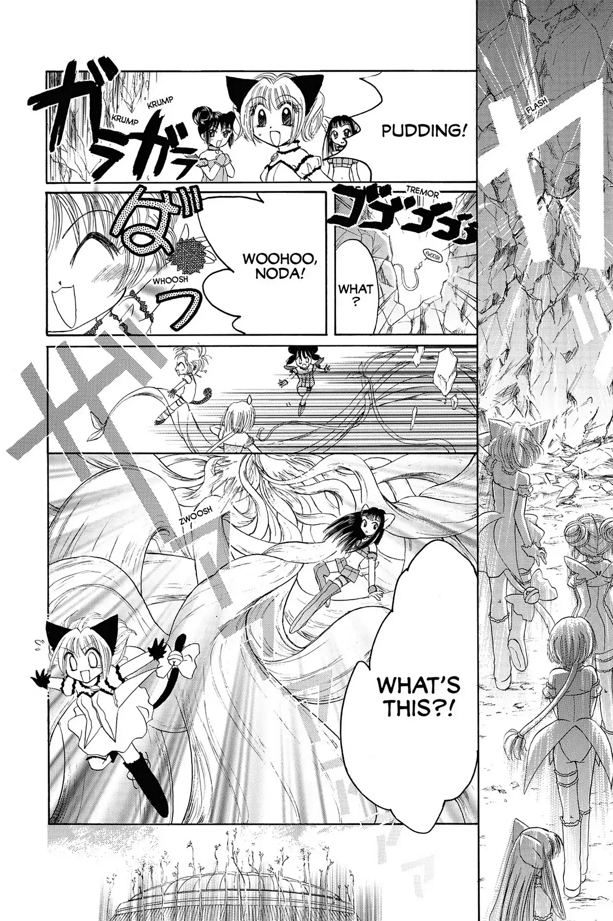Tokyo Mew Mew Chapter 19 page 32 - Chapter 19