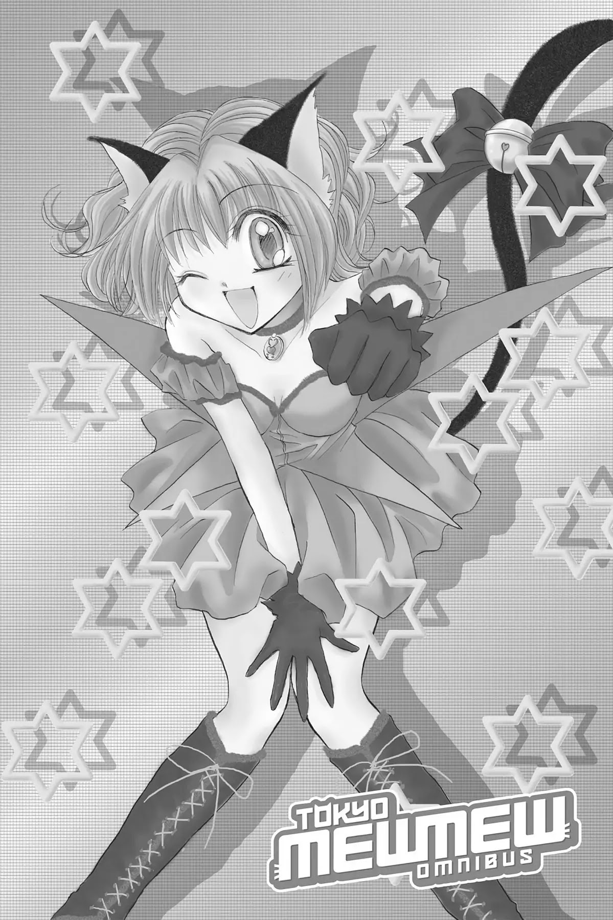 Tokyo Mew Mew Chapter 2 page 1 - Chapter 2