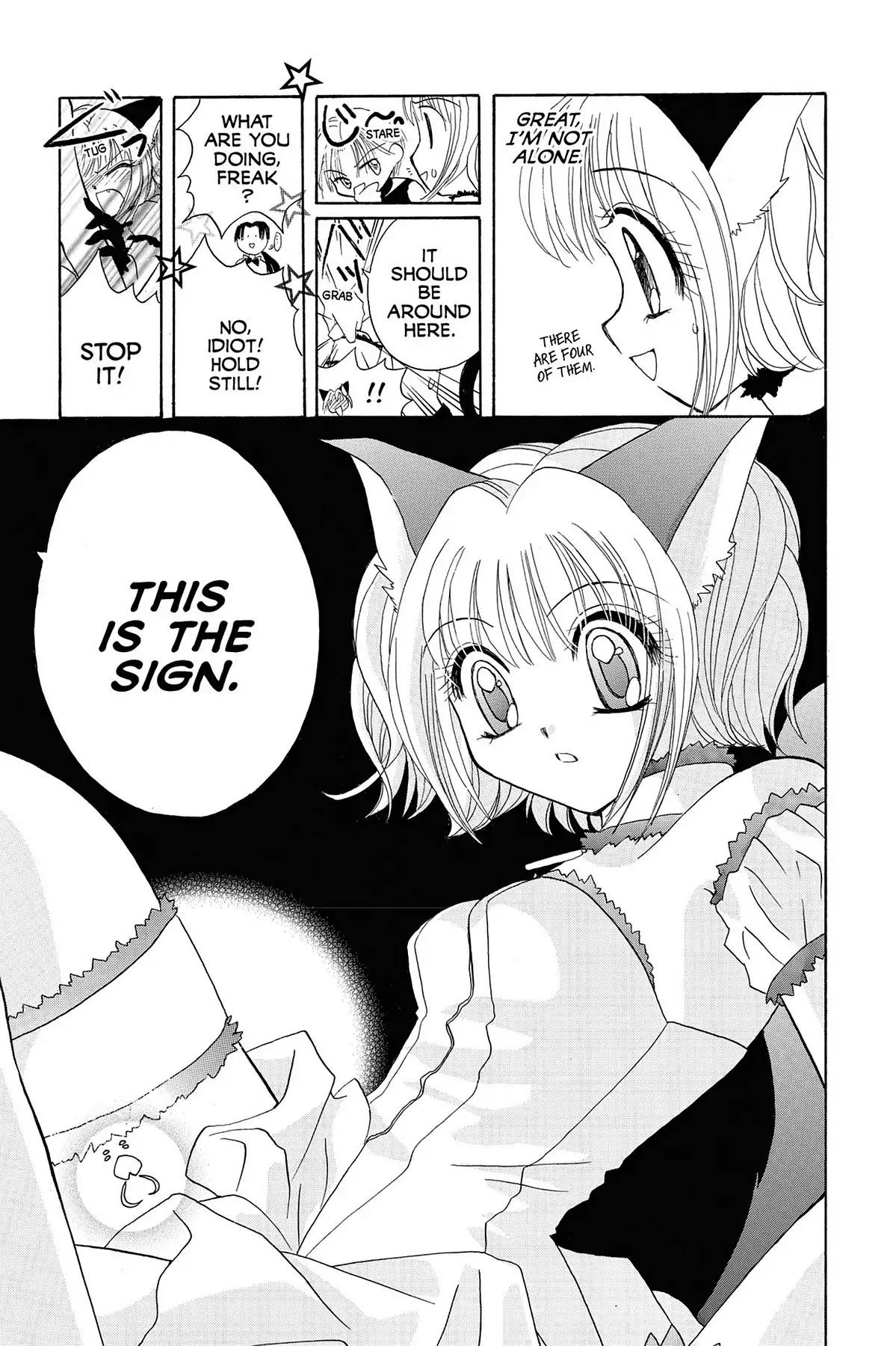 Tokyo Mew Mew Chapter 2 page 12 - Chapter 2