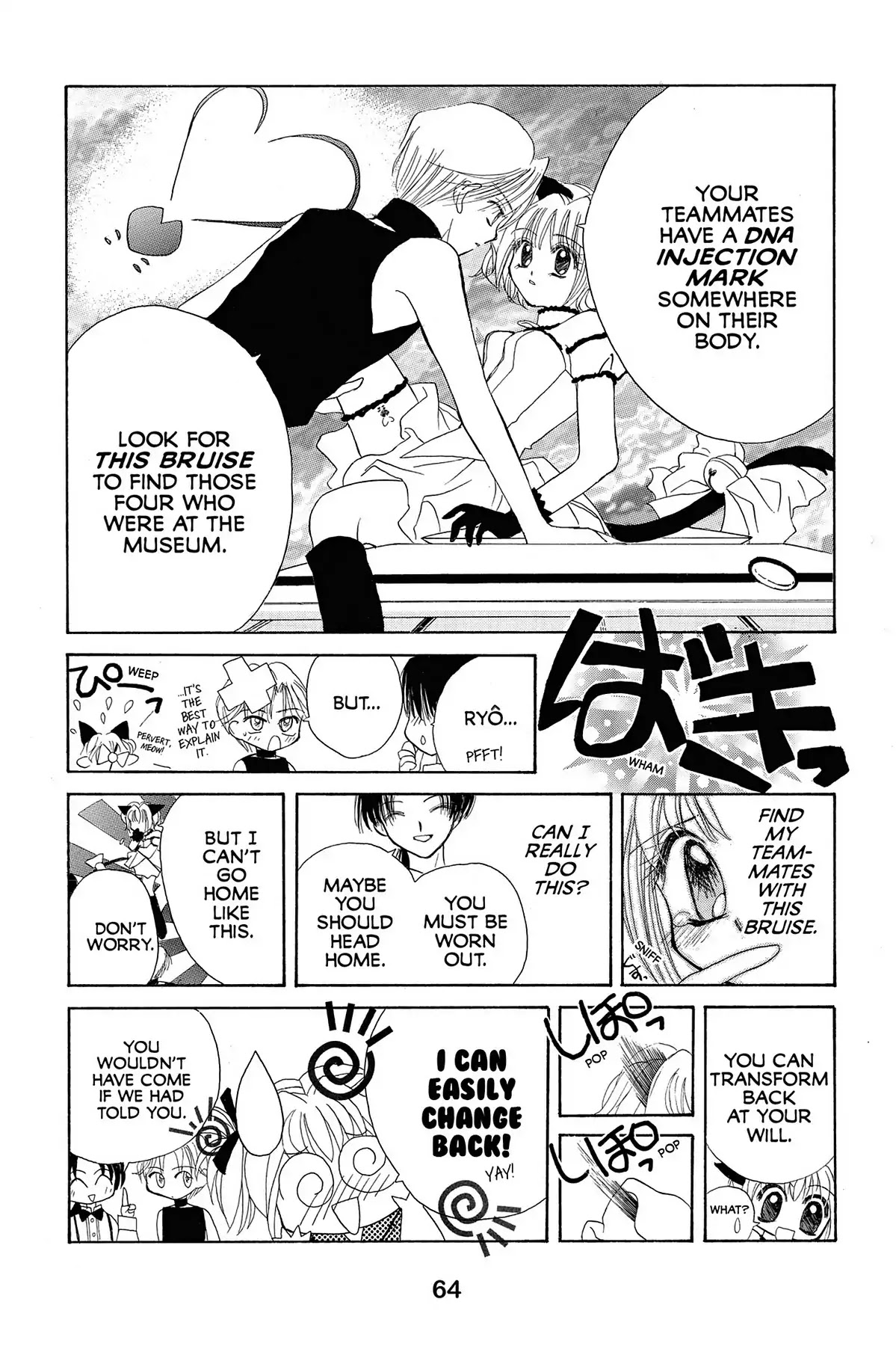 Tokyo Mew Mew Chapter 2 page 13 - Chapter 2