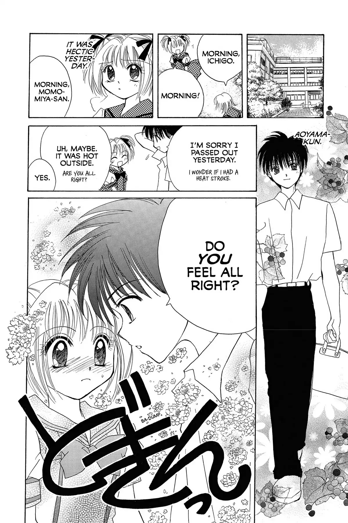 Tokyo Mew Mew Chapter 2 page 17 - Chapter 2