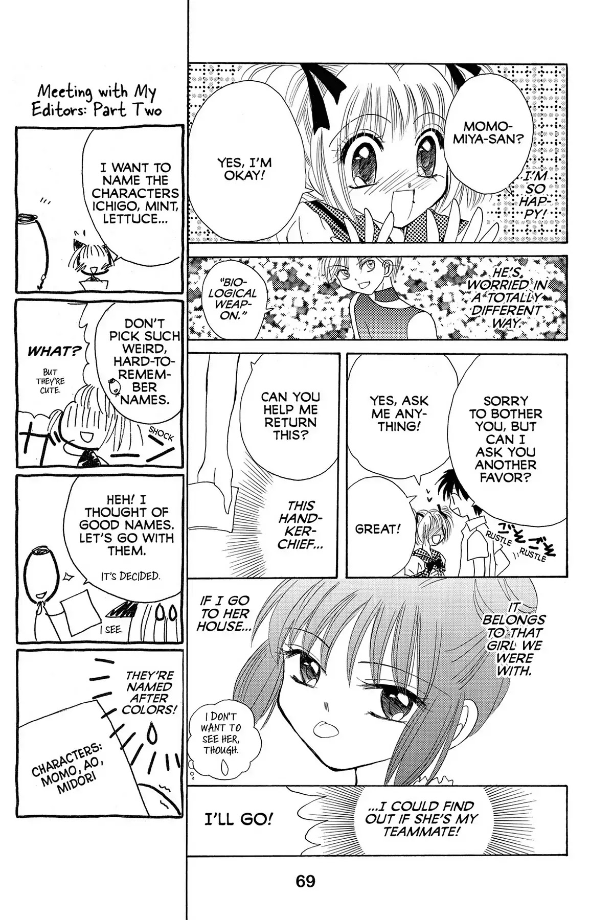 Tokyo Mew Mew Chapter 2 page 18 - Chapter 2