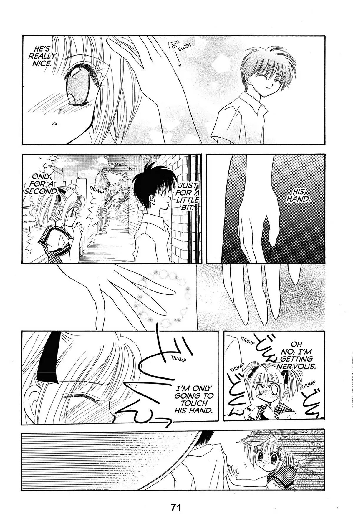 Tokyo Mew Mew Chapter 2 page 20 - Chapter 2