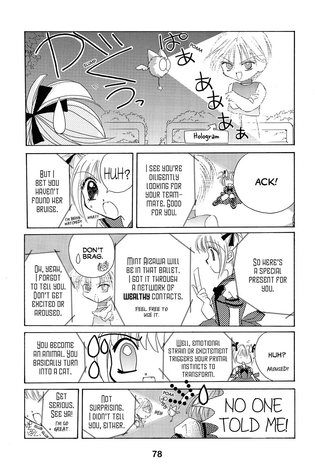 Tokyo Mew Mew Chapter 2 page 27 - Chapter 2
