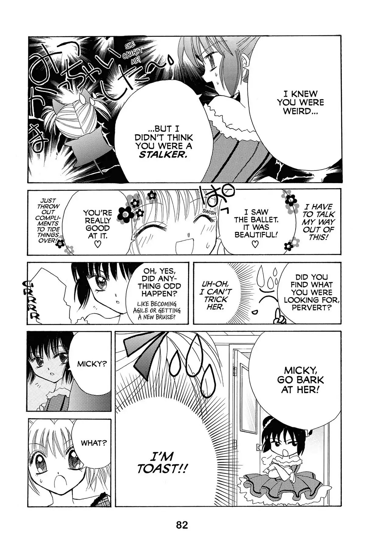 Tokyo Mew Mew Chapter 2 page 31 - Chapter 2