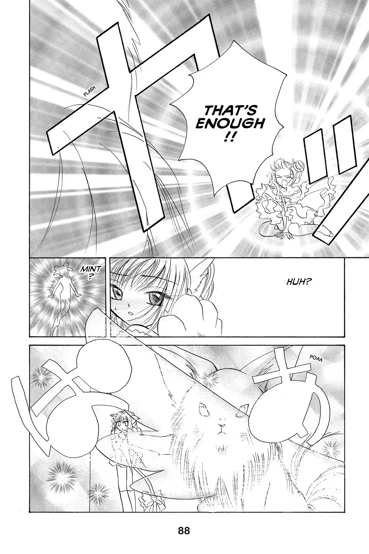 Tokyo Mew Mew Chapter 2 page 37 - Chapter 2