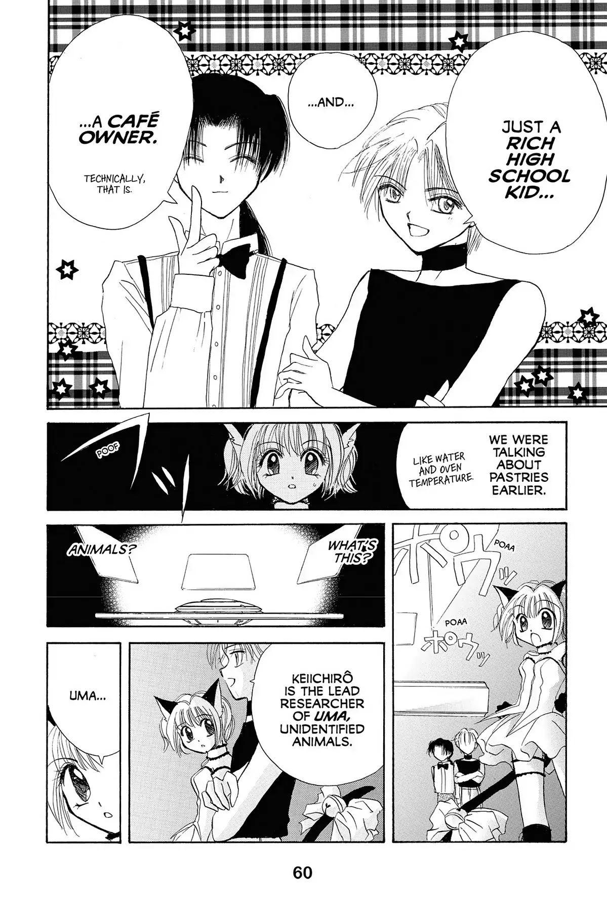 Tokyo Mew Mew Chapter 2 page 9 - Chapter 2