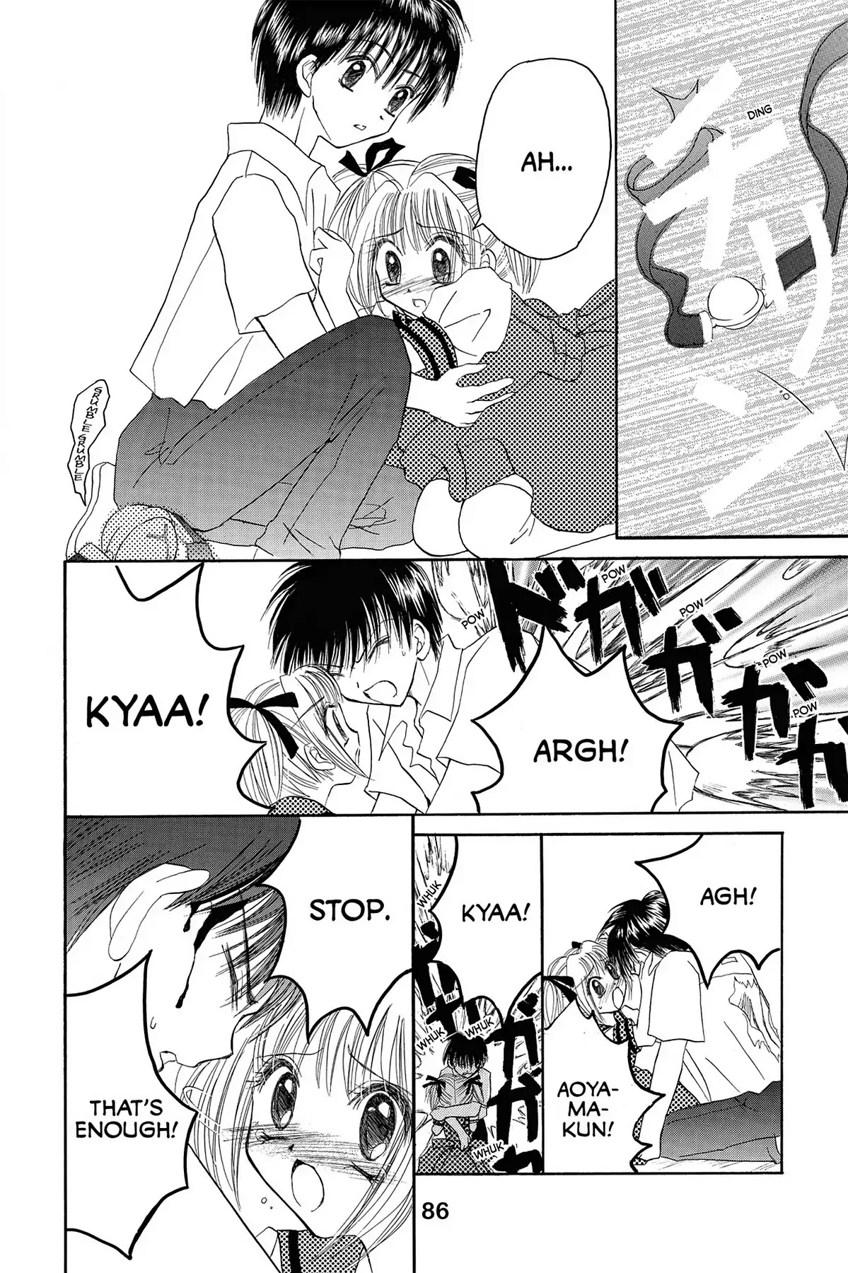 Tokyo Mew Mew Chapter 20 page 17 - Chapter 20