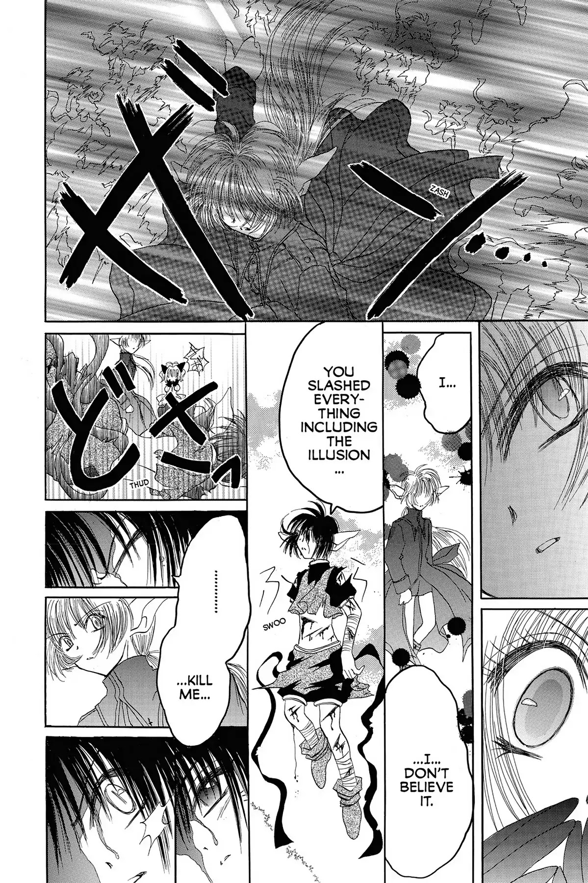 Tokyo Mew Mew Chapter 20 page 25 - Chapter 20