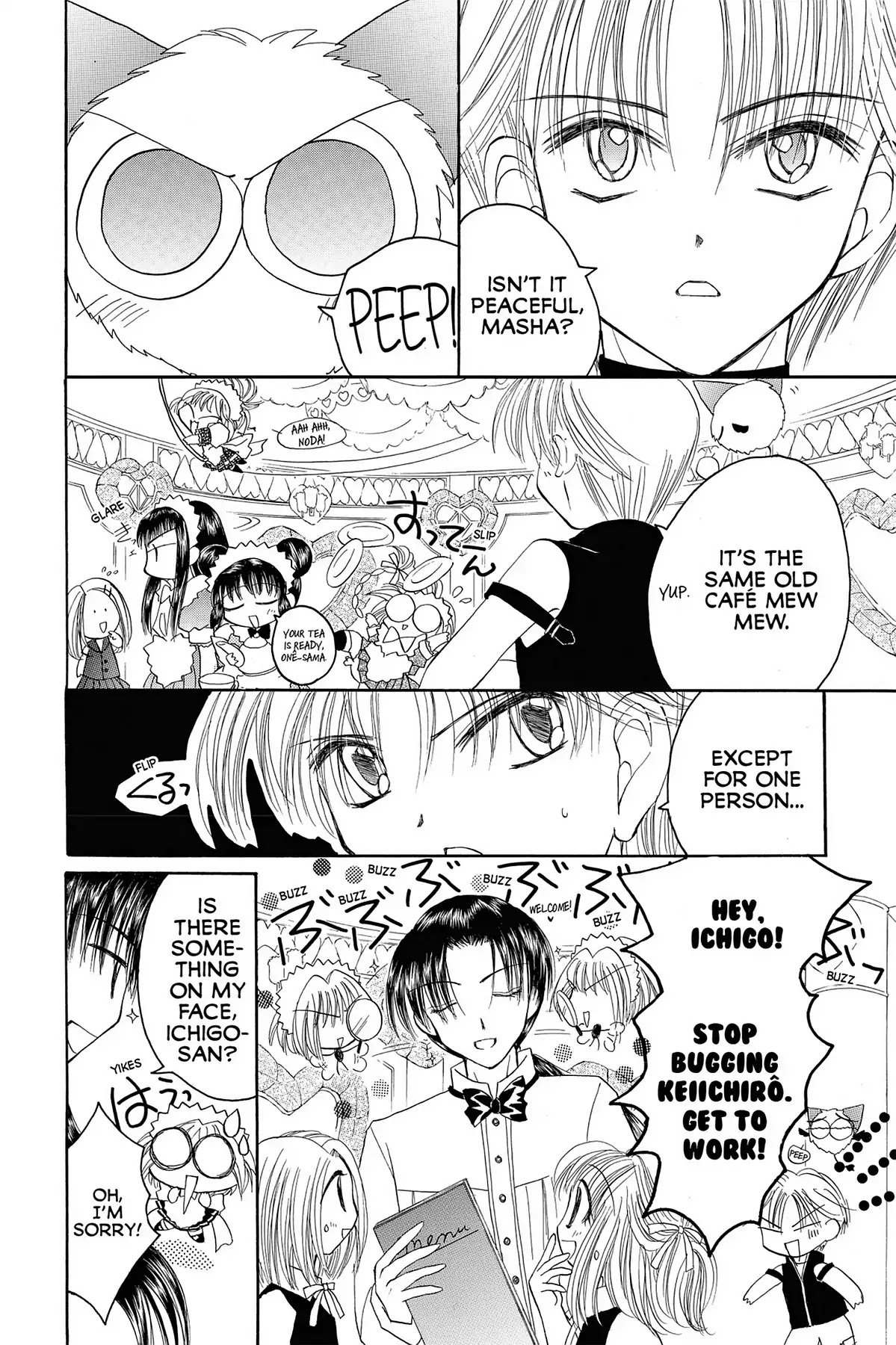 Tokyo Mew Mew Chapter 20 page 3 - Chapter 20