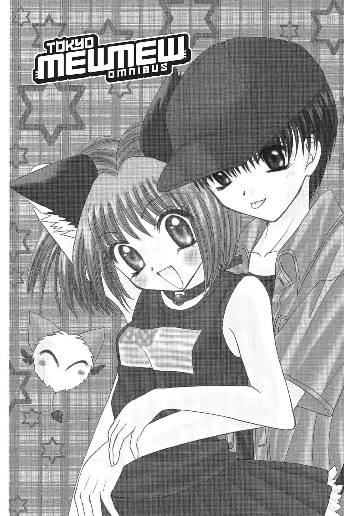 Tokyo Mew Mew Chapter 21 page 1 - Chapter 21