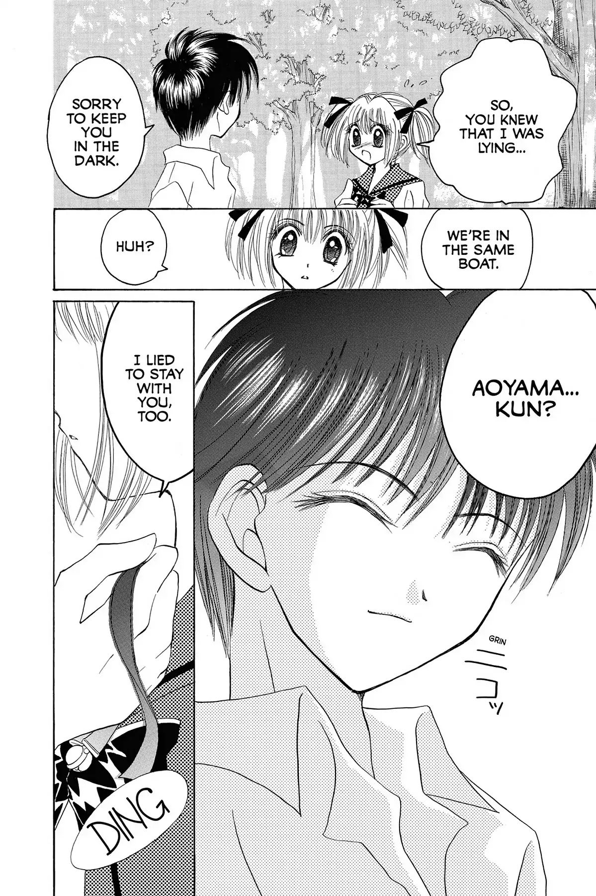 Tokyo Mew Mew Chapter 21 page 13 - Chapter 21