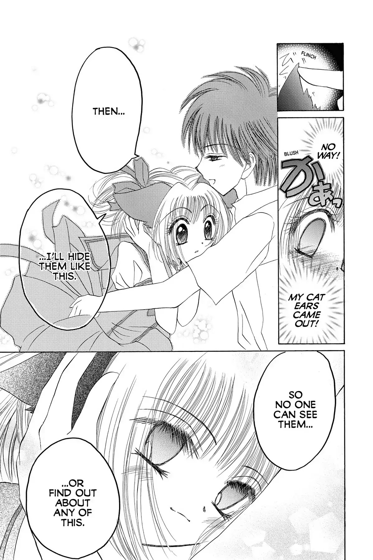 Tokyo Mew Mew Chapter 21 page 16 - Chapter 21