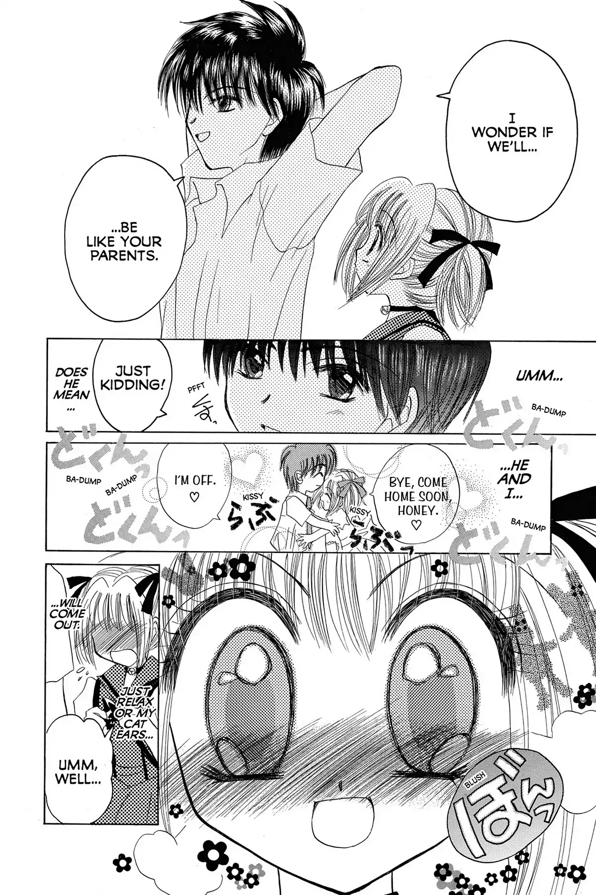 Tokyo Mew Mew Chapter 21 page 23 - Chapter 21