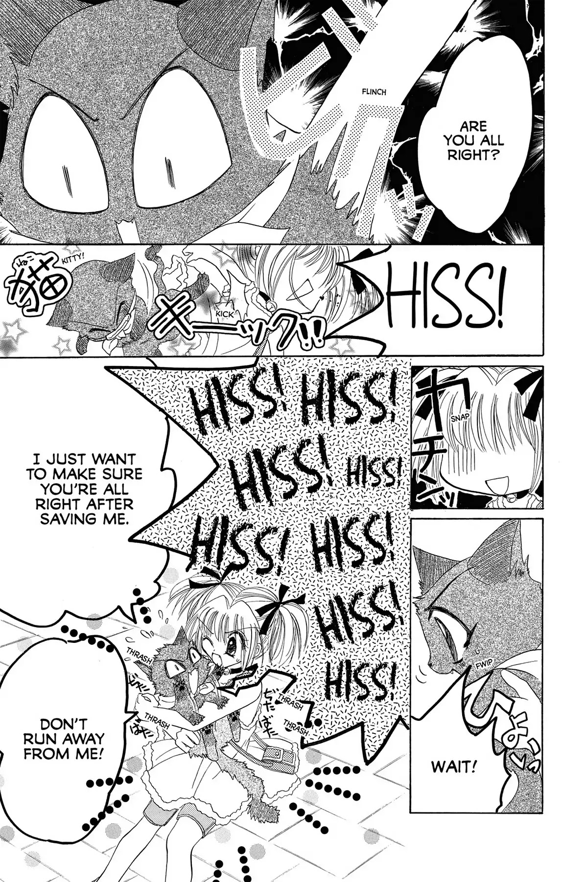 Tokyo Mew Mew Chapter 21 page 38 - Chapter 21