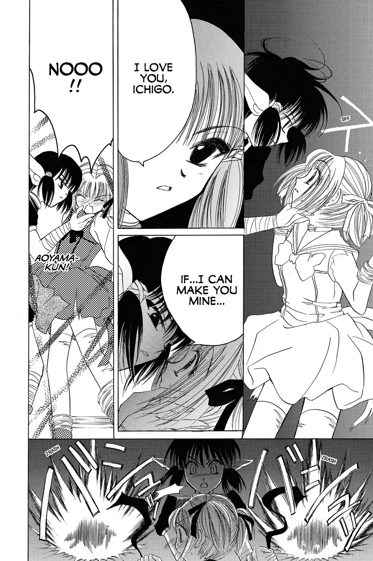 Tokyo Mew Mew Chapter 23 page 14 - Chapter 23