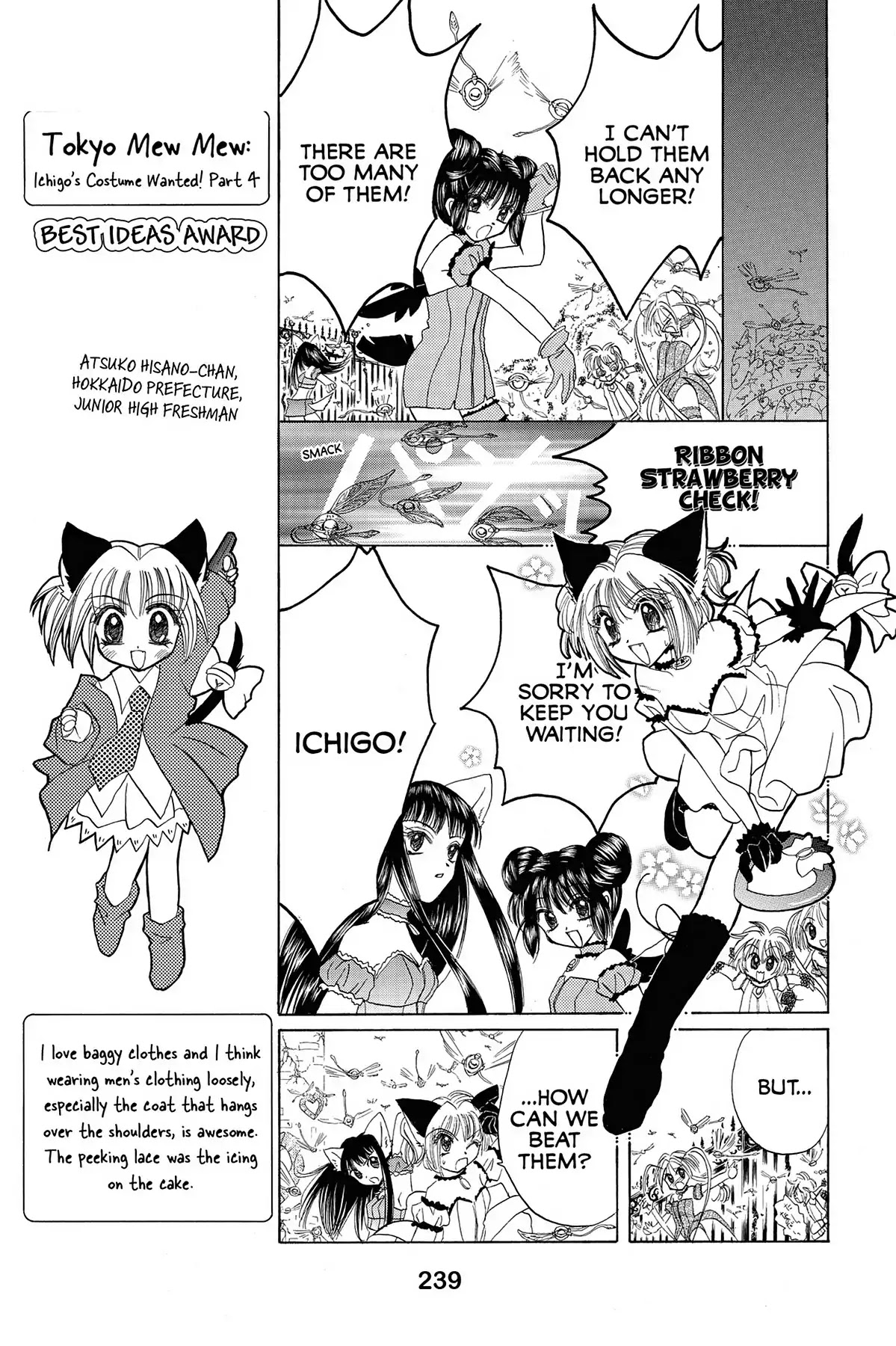 Tokyo Mew Mew Chapter 23 page 25 - Chapter 23