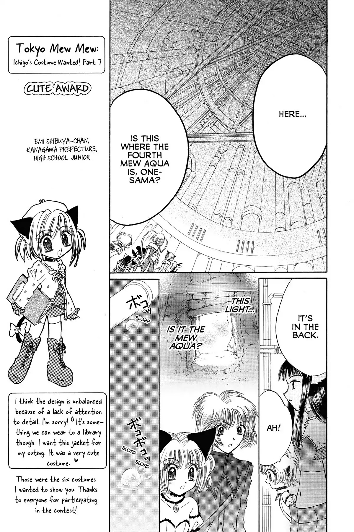 Tokyo Mew Mew Chapter 25 page 12 - Chapter 25