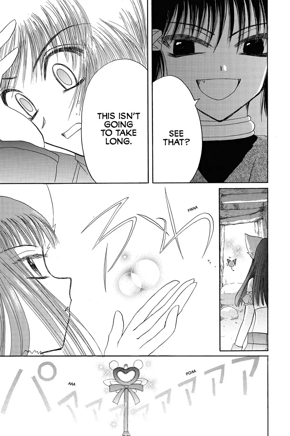 Tokyo Mew Mew Chapter 25 page 22 - Chapter 25